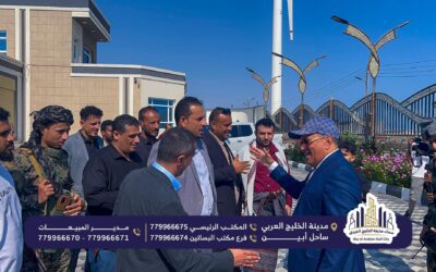 وفد حكومي رفيع المستوى يزور  مدينة الخليج العربي ويشيد بمستوى الإنجاز والنهضة العمرانية.