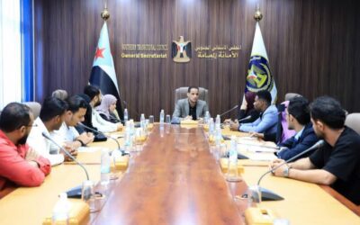هيئة التعليم والشباب تناقش خطة عملها للعام المقبل 2026