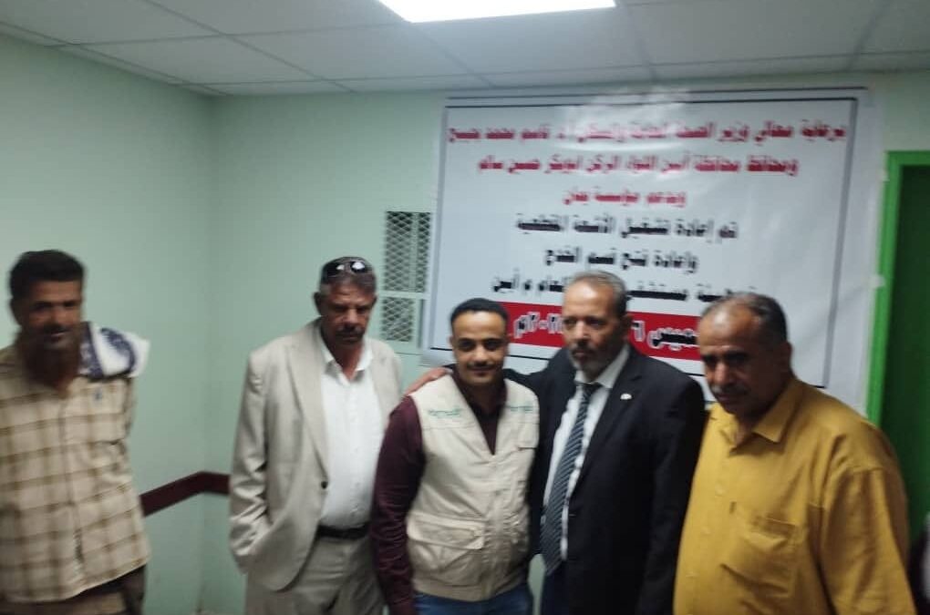 انتقالي خنفر يشارك في تدشين عمل الأشعة المقطعية بمستشفى الرازي العام بأبين