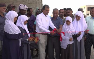نائب رئيس تنفيذية انتقالي أبين يشارك في افتتاح جمعية الحفاظ على البيئة البحرية بمنطقة الشيخ عبدالله