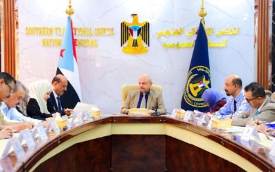 الهيئة الإدارية للجمعية الوطنية تحذر من حملات التحريض ضد قضية وشعب الجنوب