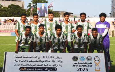بحضور جماهيري غفير .. وحدة عدن يتفوق على الشعلة بركلات الترجيح ويضرب موعدا مع الجلاء في نهائي كأس العاصمة عدن بنسختها الثالثة