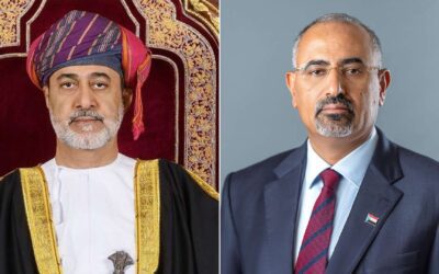 الرئيس الزُبيدي يهنئ السلطان هيثم بن طارق بمناسبة اليوم الوطني لسلطنة عُمان