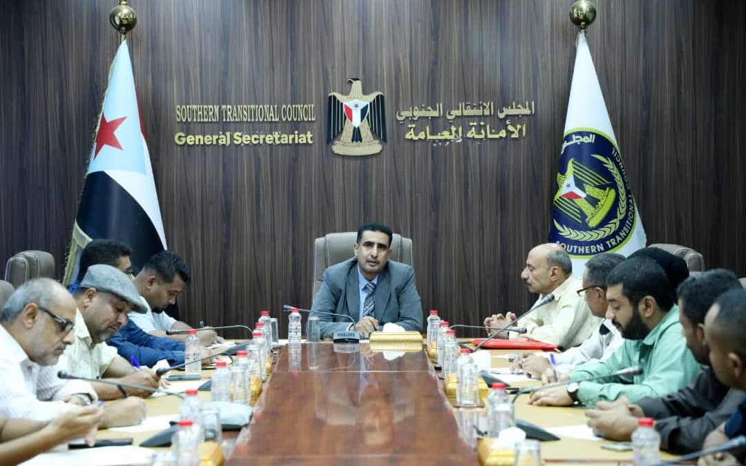 هيئة الشؤون القانونية تناقش سير عمل اداراتها وفق القضايا والاحداث على الساحة الوطنية الجنوبية