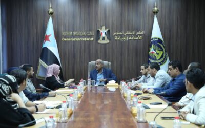 هيئة التعليم والشباب والرياضة تناقش خطة عملها بمناسبة الاحتفال بذكرى الاستقلال الوطني 30 نوفمبر