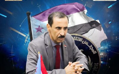 باتيس: فعالية سيئون محطة وطنية تؤكد وحدة الصف الجنوبي في ذكرى الاستقلال 30 نوفمبر