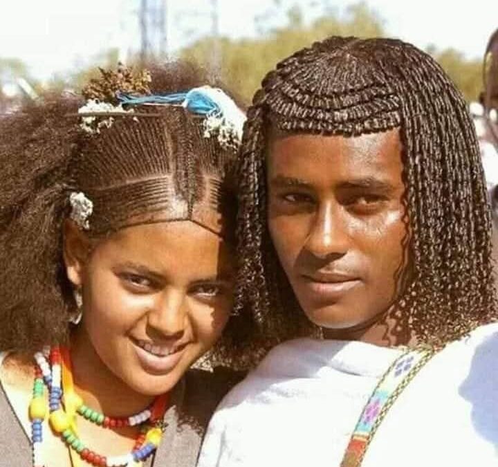 بركان  إقليم العفر و قومية العفر الذين يسكنون في هذا المنطقة