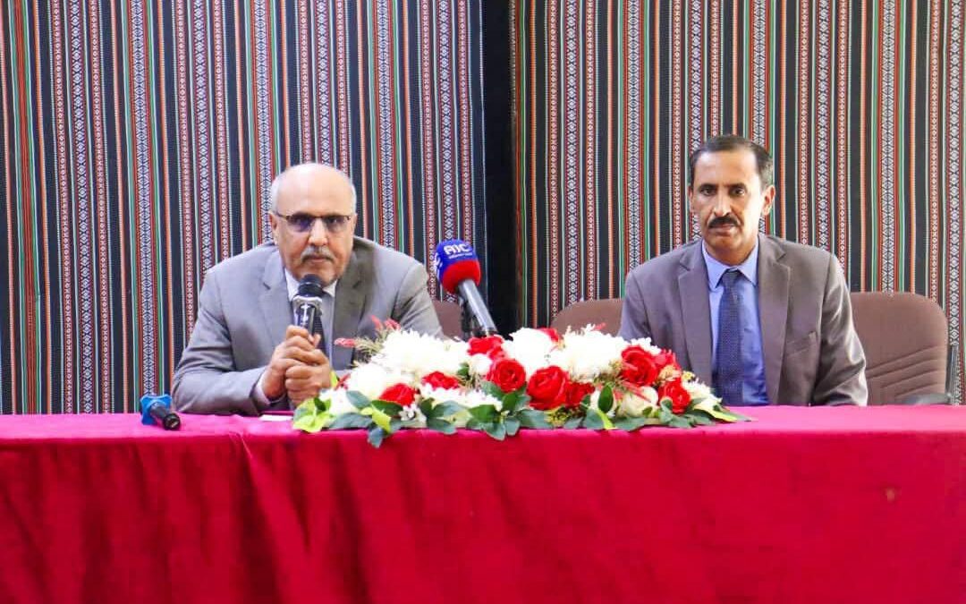 الكثيري يترأس لقاءً موسعًا بأعضاء الجمعية الوطنية ومجلس المستشارين من ساحل حضرموت