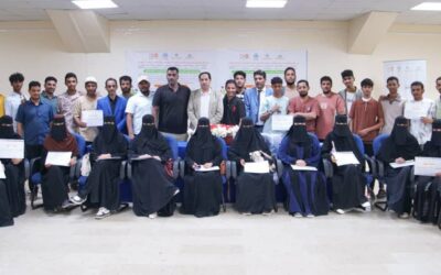 وزارة الشباب والرياضة تختتم دورات الحاسوب وصيانة الجوال بمشاركة ٤٠ شاباً وشابة