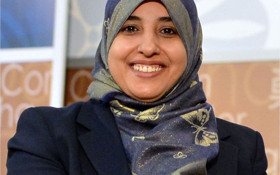 اشجع امرأة دولية”  المحامية نهال ناجي علي صالح العولقي