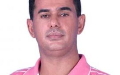 “درس بلقيس”
