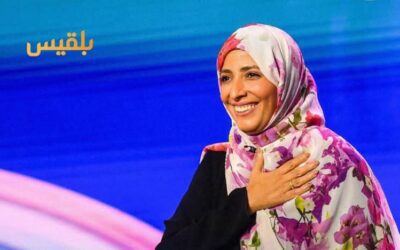 لماذا أعلنت قناة بلقيس اليمنية وقف بثّها التلفزيوني؟