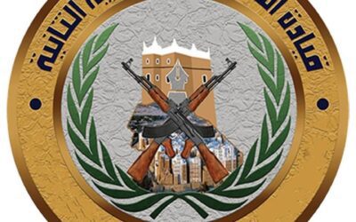 قيادة المنطقة العسكرية الثانية تدين اعتداءات مجاميع بن حبريش وتحذر من التصعيد ضد منشآت بترومسيلة