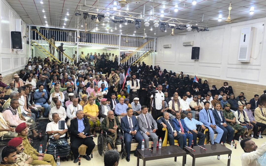 انتقالي أبين ينظم حفلاً خطابياً وفنياً بمناسبة الذكرى الـ58 لعيد الاستقلال الوطني المجيد 30 نوفمبر