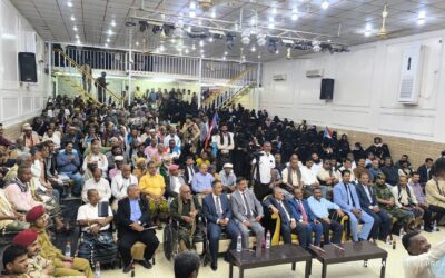 انتقالي أبين ينظم حفلاً خطابياً وفنياً بمناسبة الذكرى الـ58 لعيد الاستقلال الوطني المجيد 30 نوفمبر