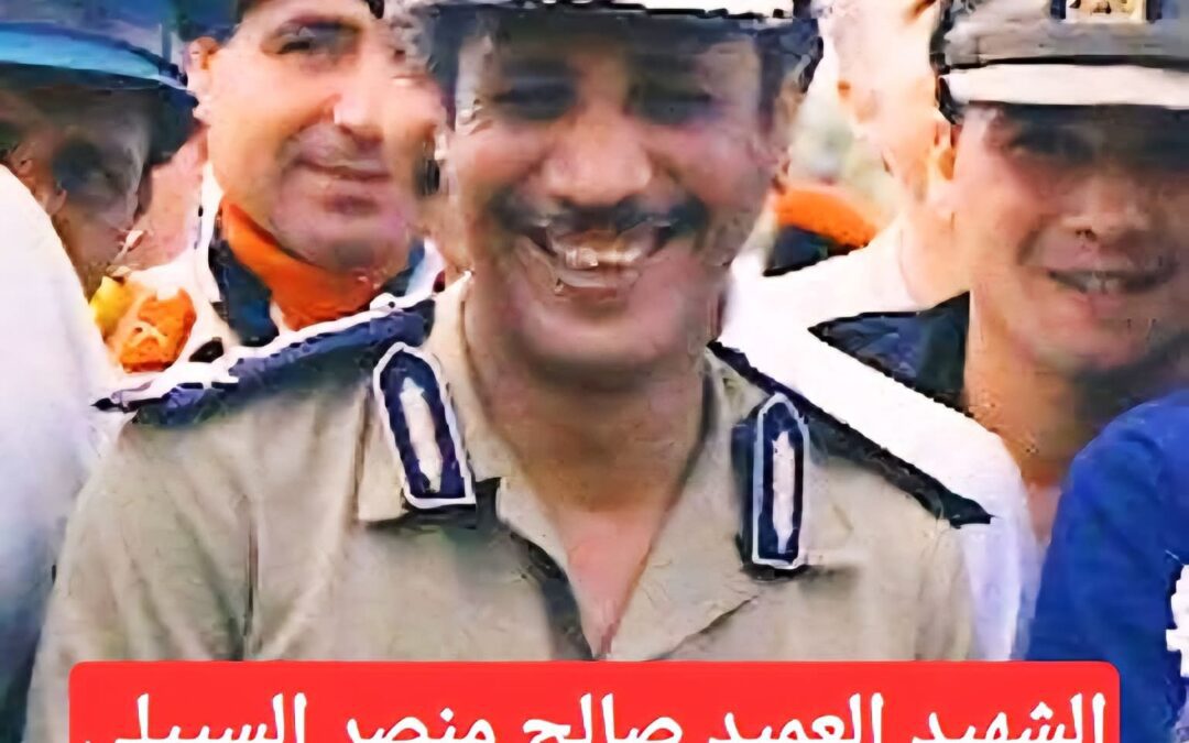 السييلي   أشهر شخصية جنوبية جمعت التضاد في حياته واختفائه