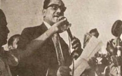 النص الكامل لبيان إعلان الاستقلال الوطني الذي ألقاه الرئيس قحطان الشعبي في عدن يوم 30نوفمبر1967