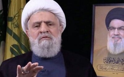 نعيم_قاسم: واشنطن راعية العدوان والاعتداءات الإسرائيلية تتصاعد مع زيارة مبعوثيها