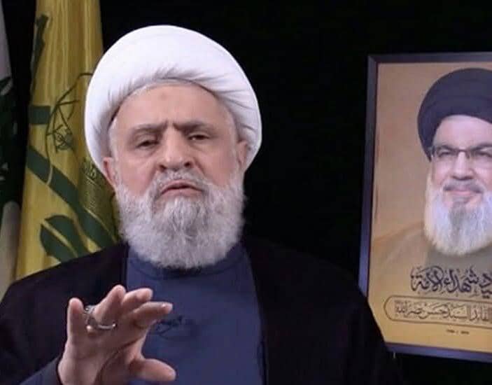 نعيم_قاسم: واشنطن راعية العدوان والاعتداءات الإسرائيلية تتصاعد مع زيارة مبعوثيها