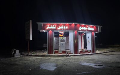 عاجل .. مجمع دوفس يوضح حقيقة حادثة حريق سيارة