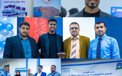 ​جامعة العلوم والتكنولوجيا تُقيم الملتقى الطلابي التعريفي بالعلوم الصيدلانية في العاصمة عدن
