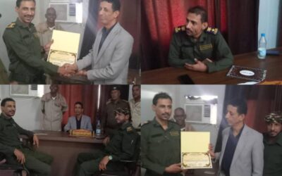 وكيل نيابة جعار يكرم مدير أمن خنفر تقديرًا لجهوده المتميزة في حفظ الأمن ومكافحة الجريمة