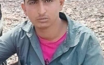 رئيس انتقالي جيشان يعزي في وفاة الشاب علي علوي أحمد طهبش المنصوري