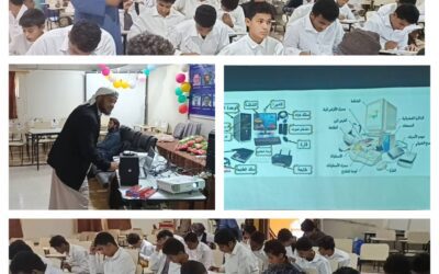 مركز نور العلم للتدريب والتأهيل بيافع رصد يدشن برامجه التدريبية ضمن اتفاقية الشراكة مع مكتب التربية رصد