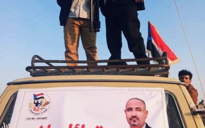 الإعلامي عبدالرقيب السنيدي.. عطاءٌ يستحق الوفاء وجميلاً ينتظر الجزاء