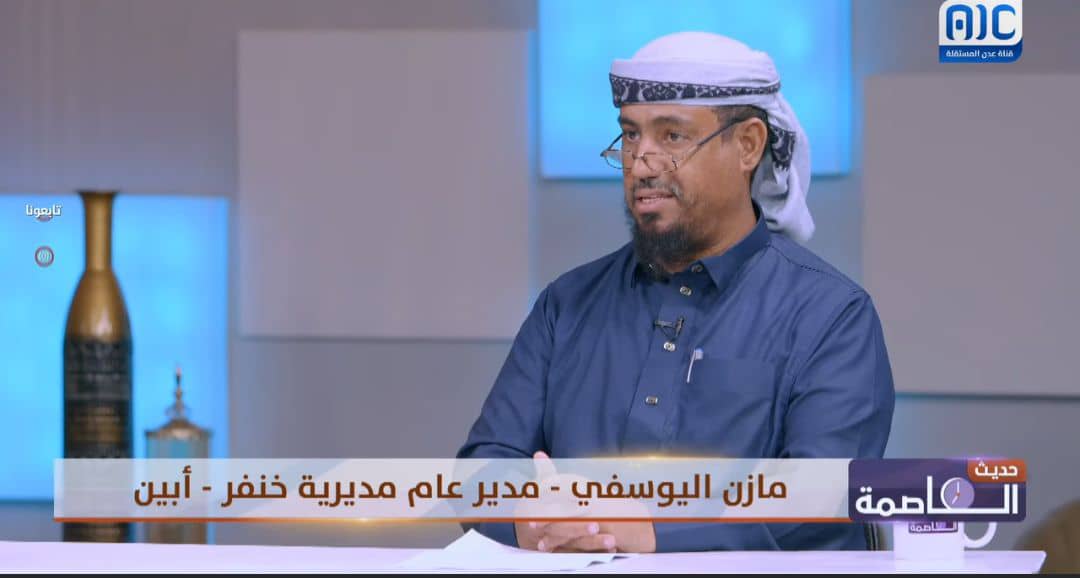 المحامي مازن بالليل اليوسفي      نموذجا في الاخلاص والتفاني
