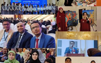 تحت شعار: «طفولة تنسج إبداعًا فريدًا، هذا يومي، وهذه حقوقي» مكتب الثقافة ينظم مهرجان “الطفل الموهوب” بالعاصمة عدن