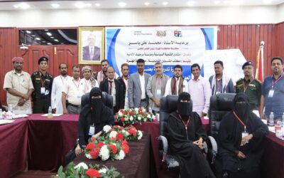 المهرة: مكتب الشؤون القانونية يختتم الدورة التدريبية في العدالة التصالحية والوساطة القانونية