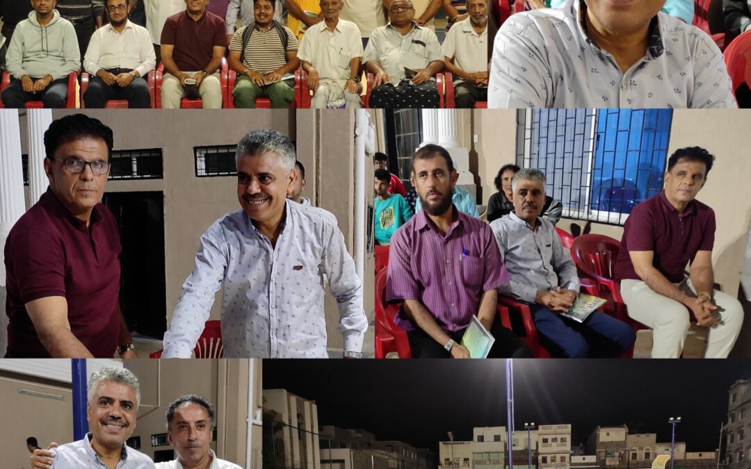 ​الاتحاد اليمني العام للإعلام الرياضي يهنئ الزميل “ياسر الأعسم” برئاسة فرع الاتحاد في عدن