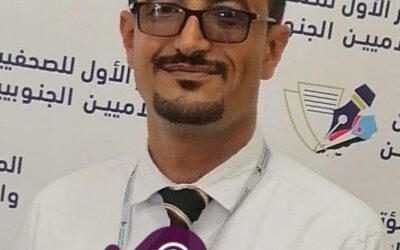 الشائعات وتهديد مستقبل التنمية في بلادنا