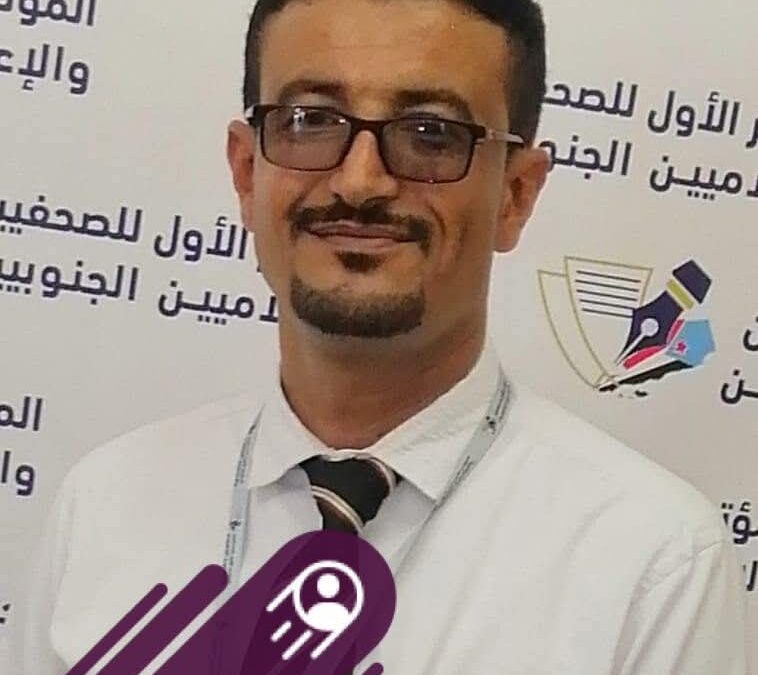 الشائعات وتهديد مستقبل التنمية في بلادنا