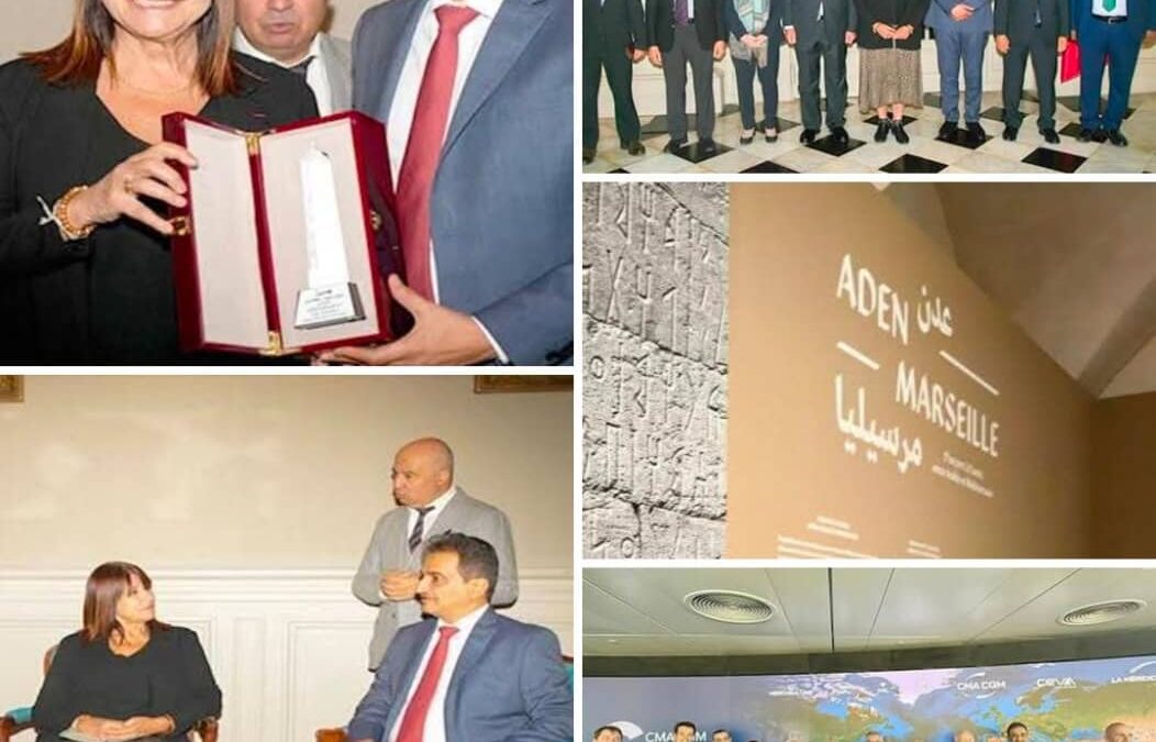 خلال زيارته الرسمية إلى فرنسا… المحافظ لملس يجري سلسلة لقاءات لتعزيز التعاون المشترك بين عدن والمدن الأوروبية