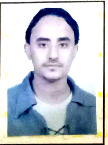 إلى من يهمه الأمر