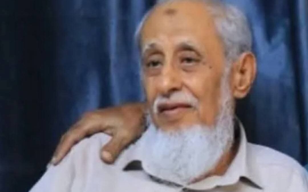 نائب مدير عام الضرائب بأبين يبعث برقية عزاء ومواساة الى مدير عام الصحة لحج يعزيه فيها بوفاة والده