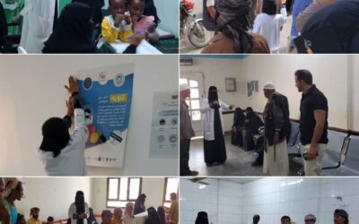 هيئة مستشفى الرازي بأبين بالتنسيق مع البرنامج الوطني لمقاومة الميكروبات تنظم حملة توعية حول المضادات الميكروبية