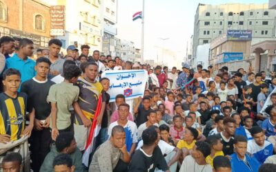 نجاح الانتفاضة الشعبية والتظاهرة الجماهيرية الرافضة لمليشيات الإخوان والحوثي بالمكلا
