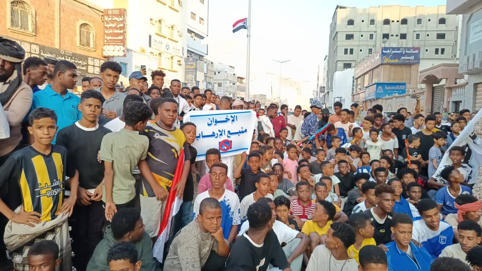 نجاح الانتفاضة الشعبية والتظاهرة الجماهيرية الرافضة لمليشيات الإخوان والحوثي بالمكلا