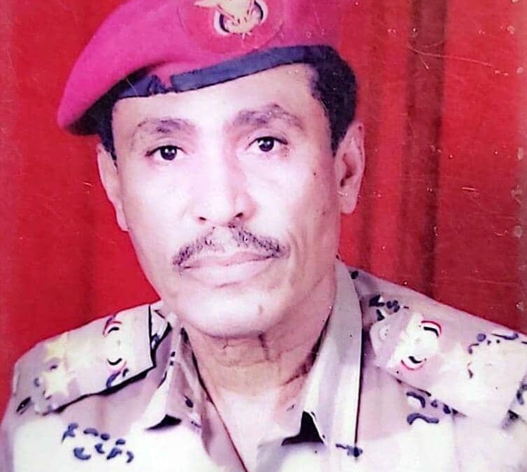 رئيس مؤسسة ثمار الخير يعزي الزميل نظير كندح في وفاة والده