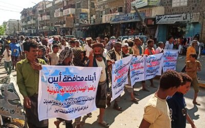 مدينة زنجبار تشهد مظاهرة حاشدة للمطالبة بوقف الجبايات بالمحافظة