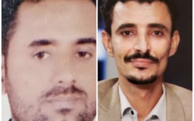السنيدي.. رمز نضالي ينتظر لمسة وفاء من القيادة في محنته الصحية