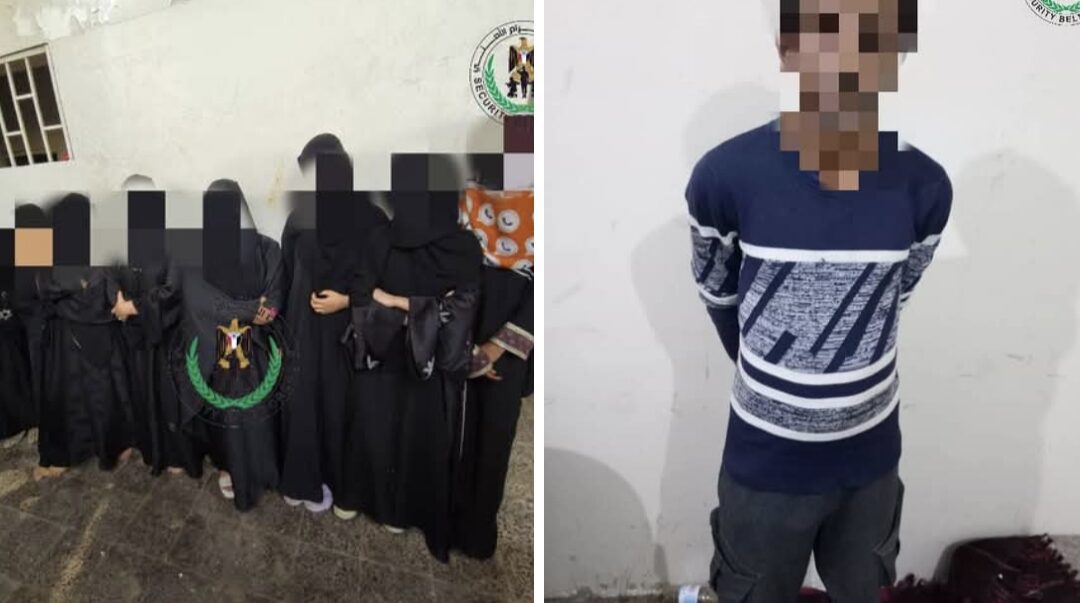 قوات الحزام الأمني بلحج تطيح بشبكتين منظمتين لممارسة أعمال غير أخلاقية وترويج المخدرات في عمليتين منفصلتين