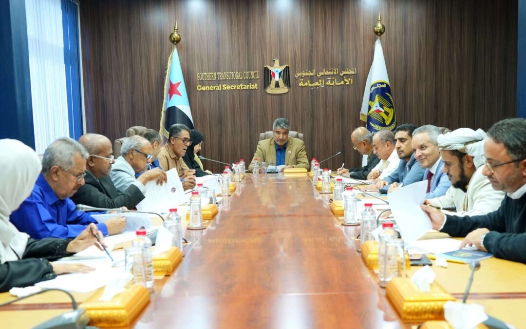 الأمانة العامة تبارك انتصارات القوات المسلحة الجنوبية وتُهنئ شعبنا بتحرير وادي وصحراء حضرموت