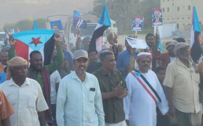 قيادة انتقالي تريم تشارك أبناء منطقة باعلال فرحتهم بالتحرير وانتصار القوات المسلحة الجنوبية