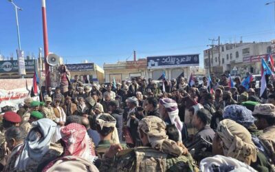 حشود جماهيرية من عتق تحتشد في ساحة الاعتصام بشبوة للمطالبة بإعلان دولة الجنوب