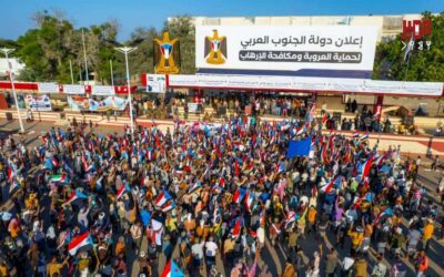 وفود جماهيرية من أبين تصل ساحة الاعتصام المفتوح بالعاصمة عدن