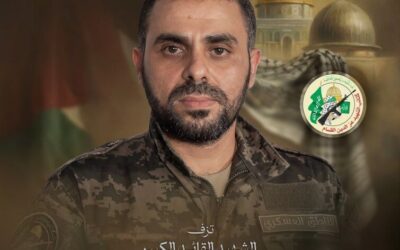 كتائب القسام تنشر أول صور رسمية للناطق السابق “أبو عبيدة” بعد مقتله